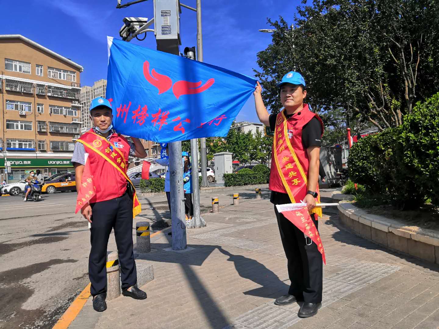 <strong>男生干女生视频网站免费观看</strong>